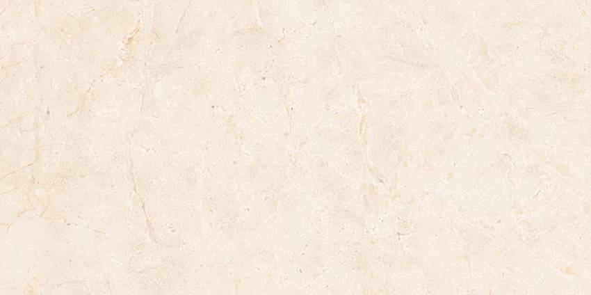 9MSI На стену Marvel Stone Cream Prestige 40x80