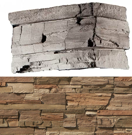 202-95 На стену Фьорд Лэнд Коричневый 7х26.5x10