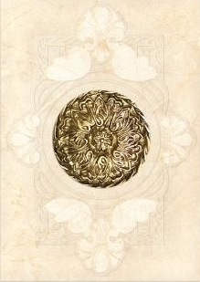 84 Декоративная вставка Diamonds Бежевый 10х14