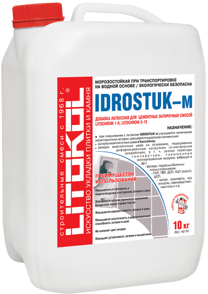  Латексные добавки Добавка IDROSTUK - м 10кг