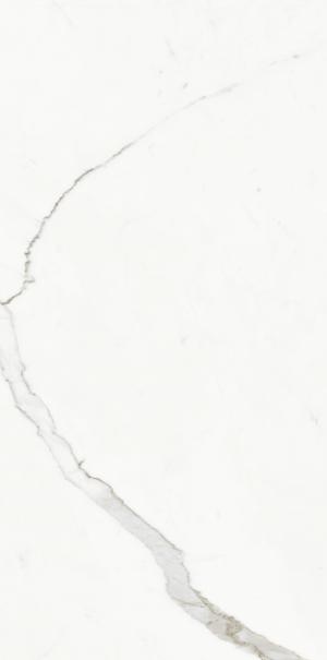 F8233 На пол Marmi Classici Statuario Classico Soft