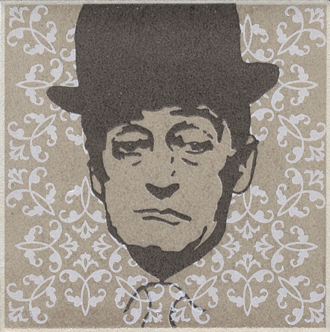 STG/A331/1266 Декор Амальфи Орнамент бежевый матовый