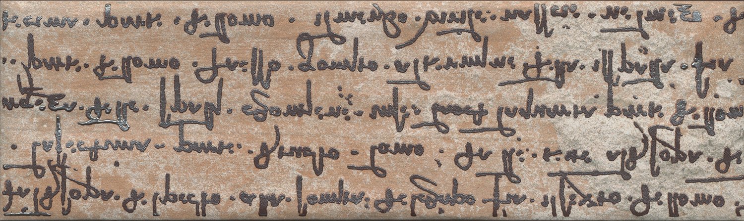 VT/A147/9035 Декор Тезоро Dec. Коричневый - фото 3