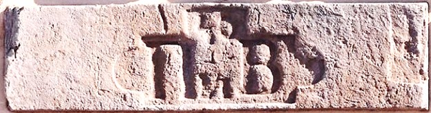 На стену Мадрид Штамп 050 25-28x7-8x1.7