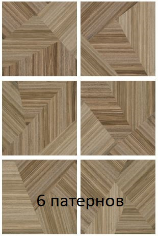 Нью Тренд Essense - фото 5