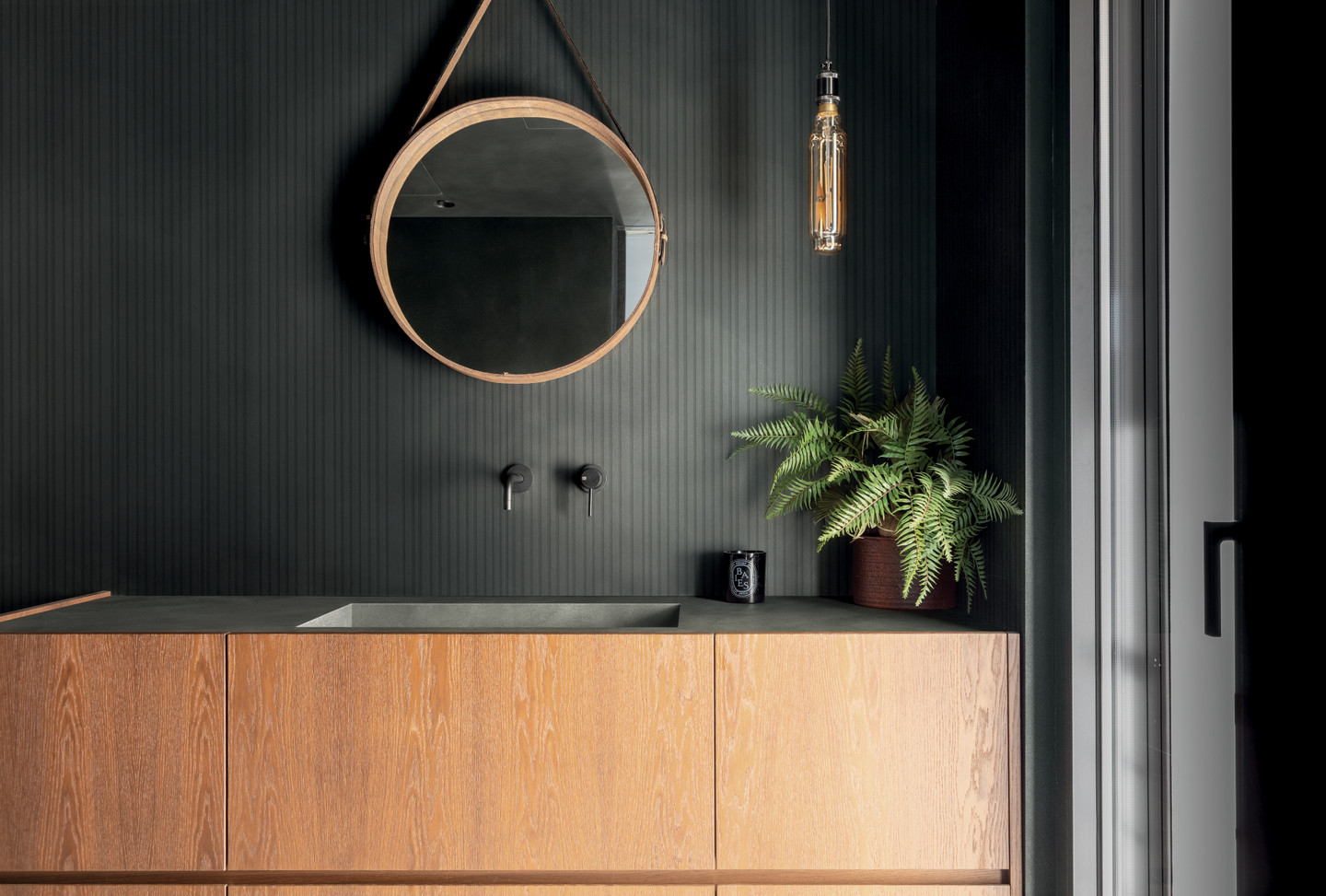 Casa Dolce Casa Essential Mood - фото 37