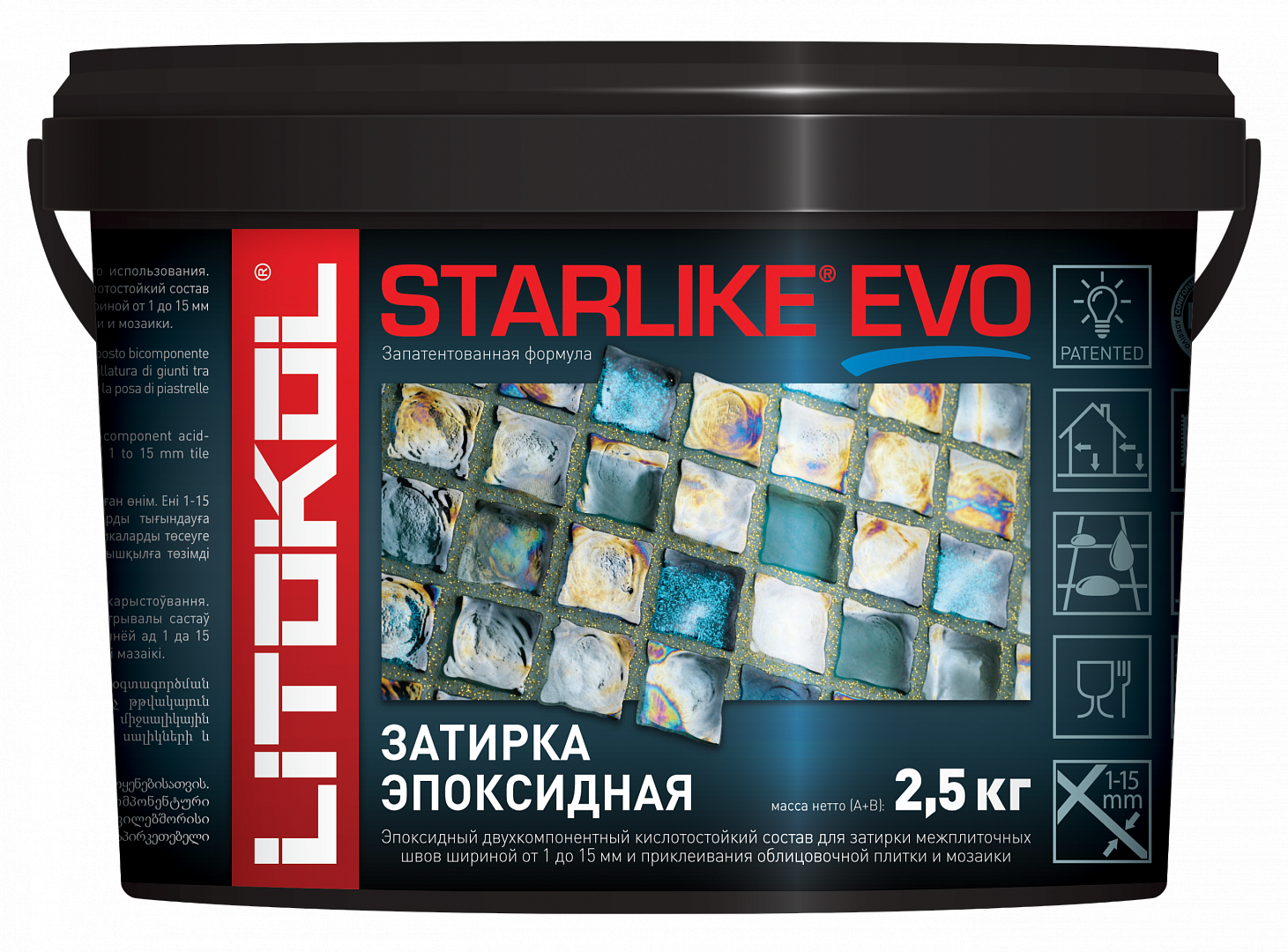  Starlike Evo STARLIKE EVO S.105 BIANCO TITANIO 1 кг - фото 2