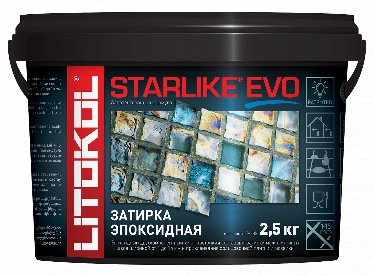 LITOKOL Starlike Evo