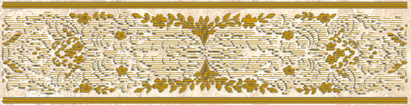 Бордюр Изабель В 6.5x25