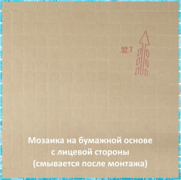 На стену Stella STN530-2 - фото 3