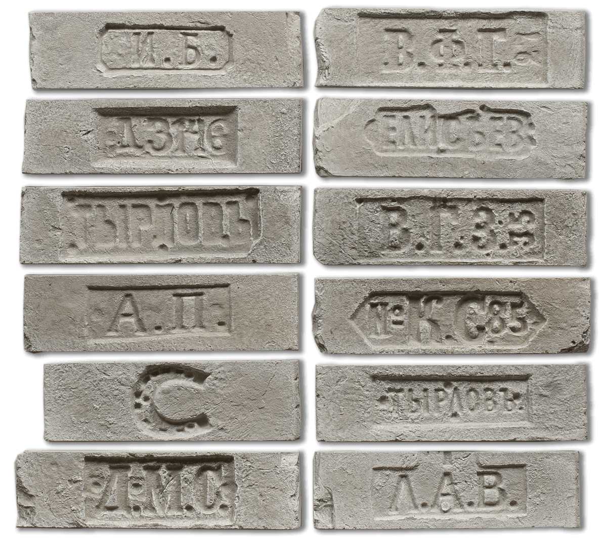 На стену Мюнхен Клейма 310 - фото 2