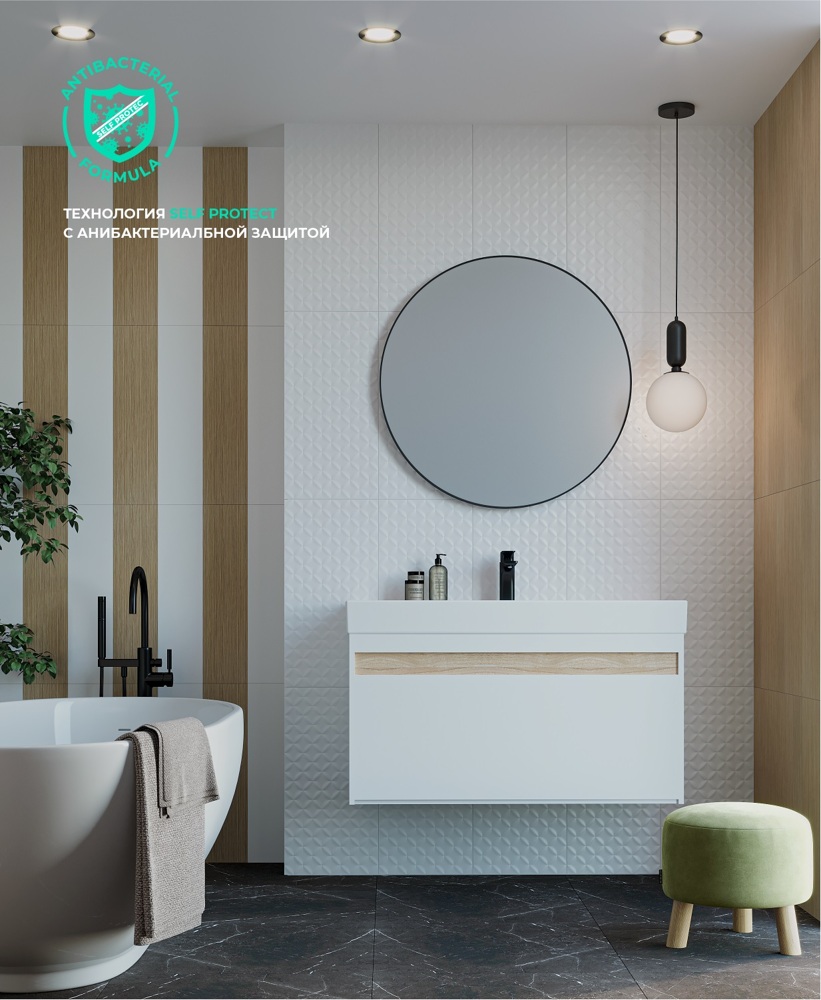 NRA_P0044 На стену Lili Waffle snow - фото 3