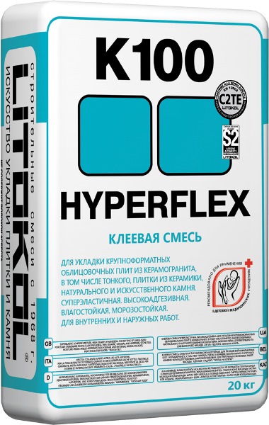  Клей на цементной основе K100 HYPERFLEX Серый 20 кг