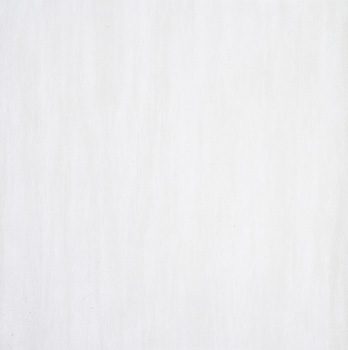 На пол Koshi 75W