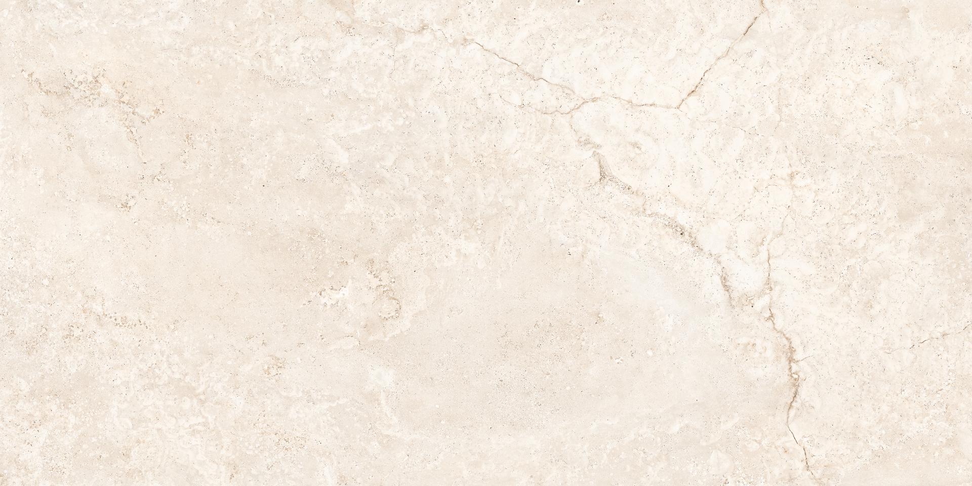 На пол Bruma Bone Polimat 59.8x119.8