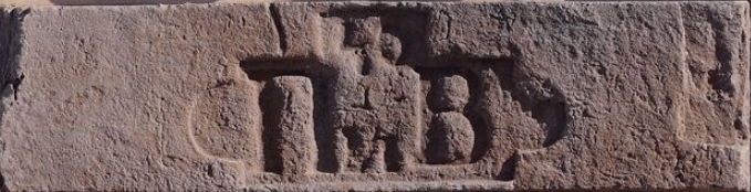 На стену Мадрид Штамп 425 25-28x7-8x1.7