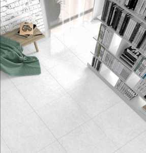 Goldis Tile Rio - фото 4