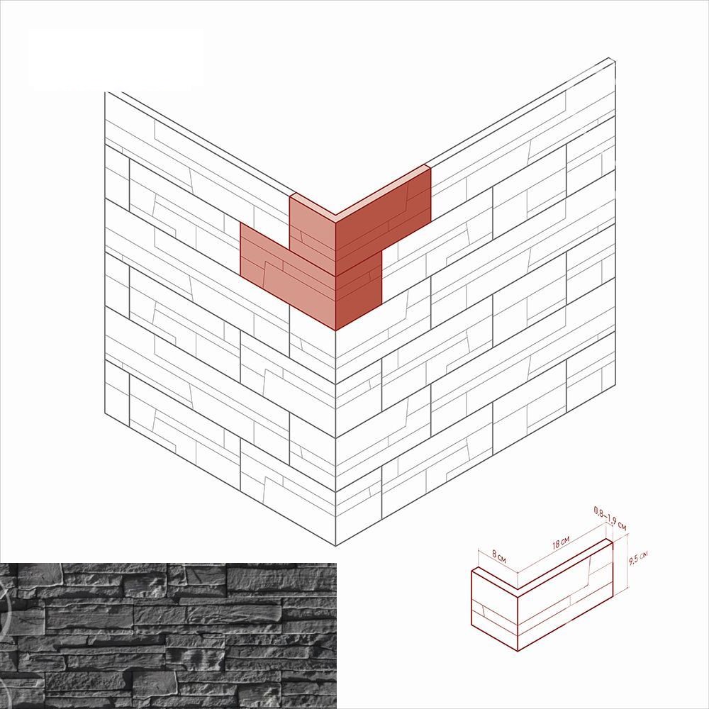239-85 На стену Каскад Рейндж 239-85 Угловой