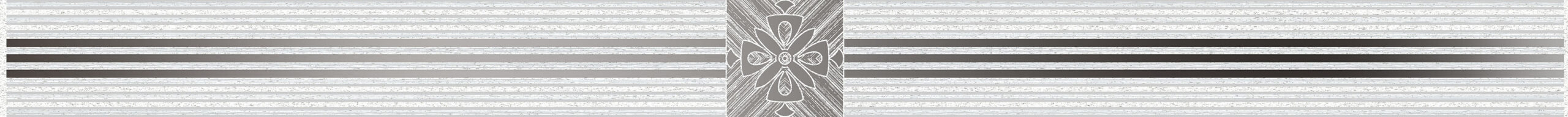 Бордюр Toscana Фриз светло-графитовый 600x45