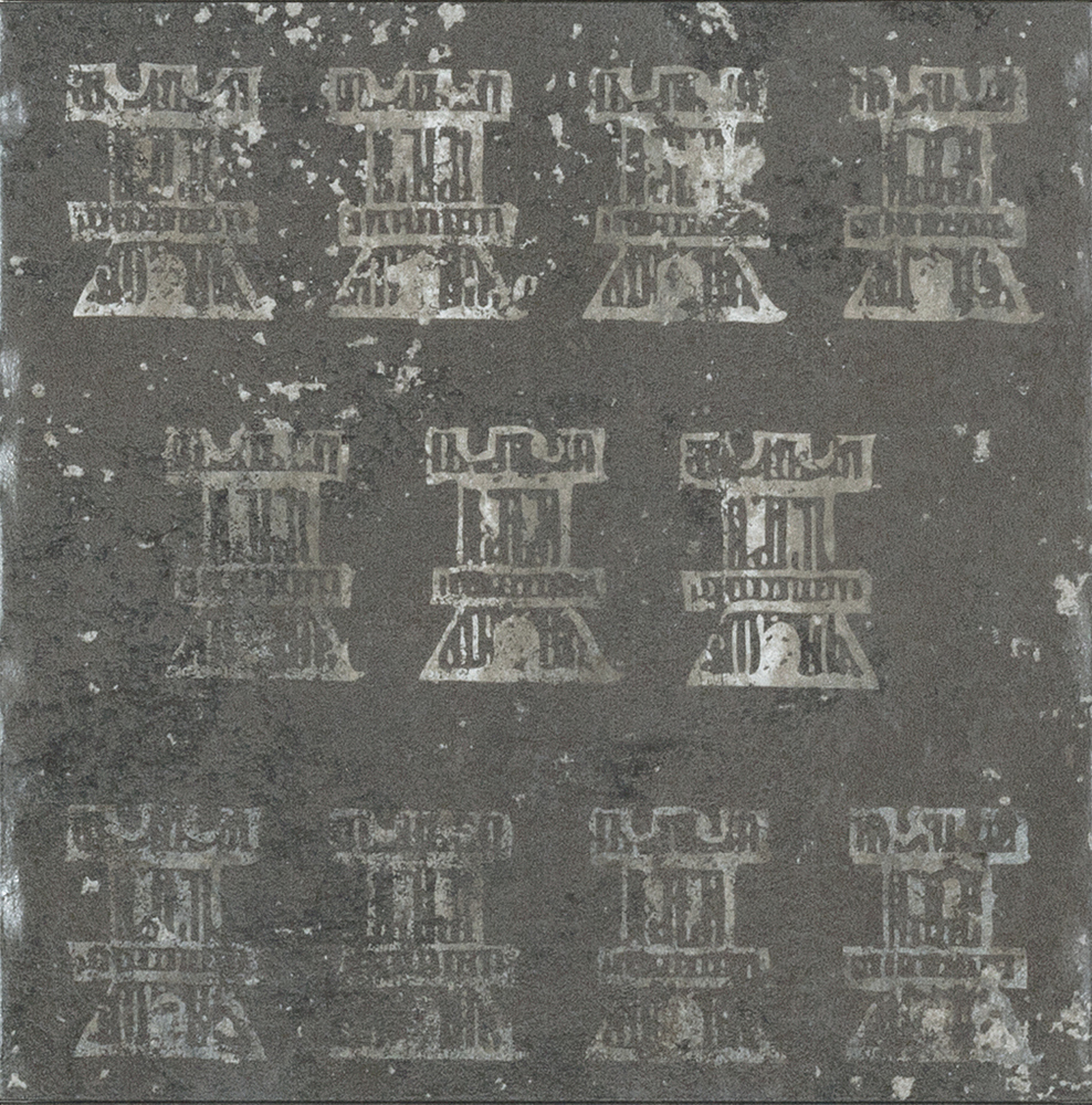 Декор Molo Audace Molo Mix Nero - фото 13