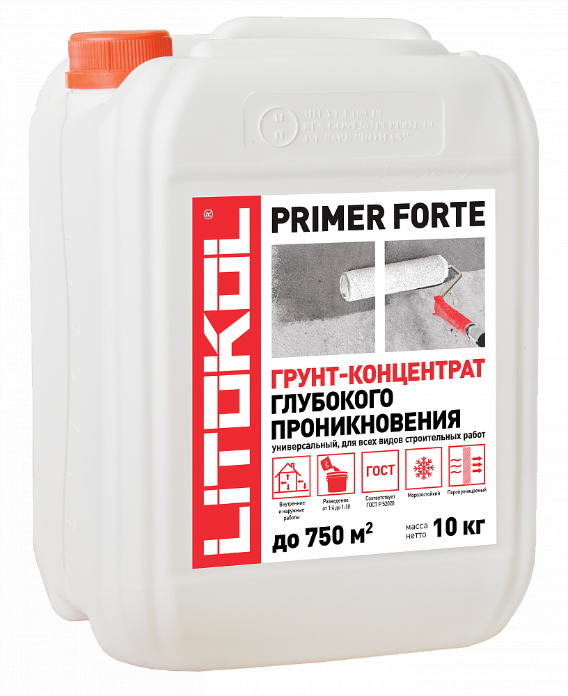   PRIMER FORTE 10кг