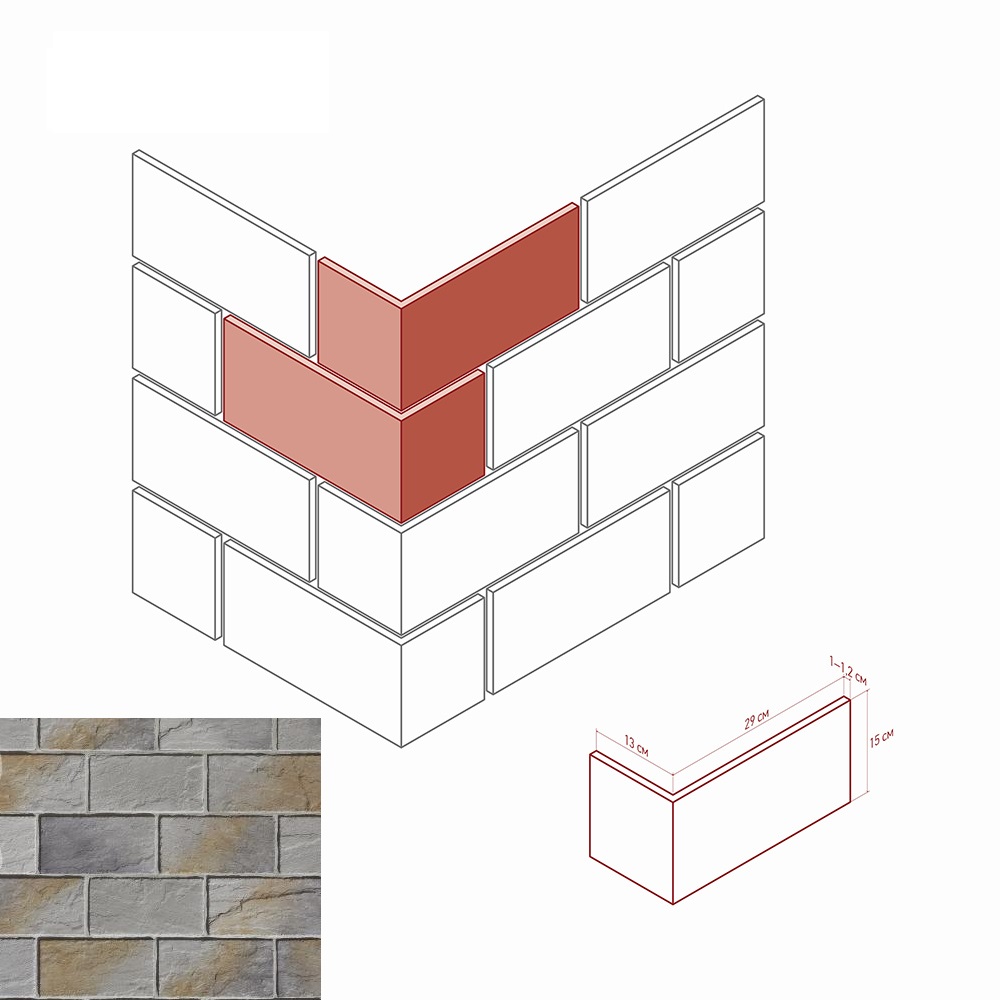 516-85 На стену Тибур 516-85 Угол