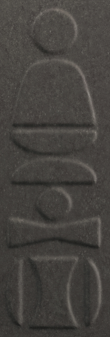 4101224 На стену Nok Totem Ebony 6.5x20 - фото 2