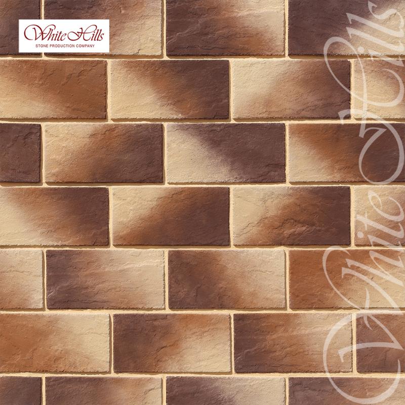 White Hills Тибур