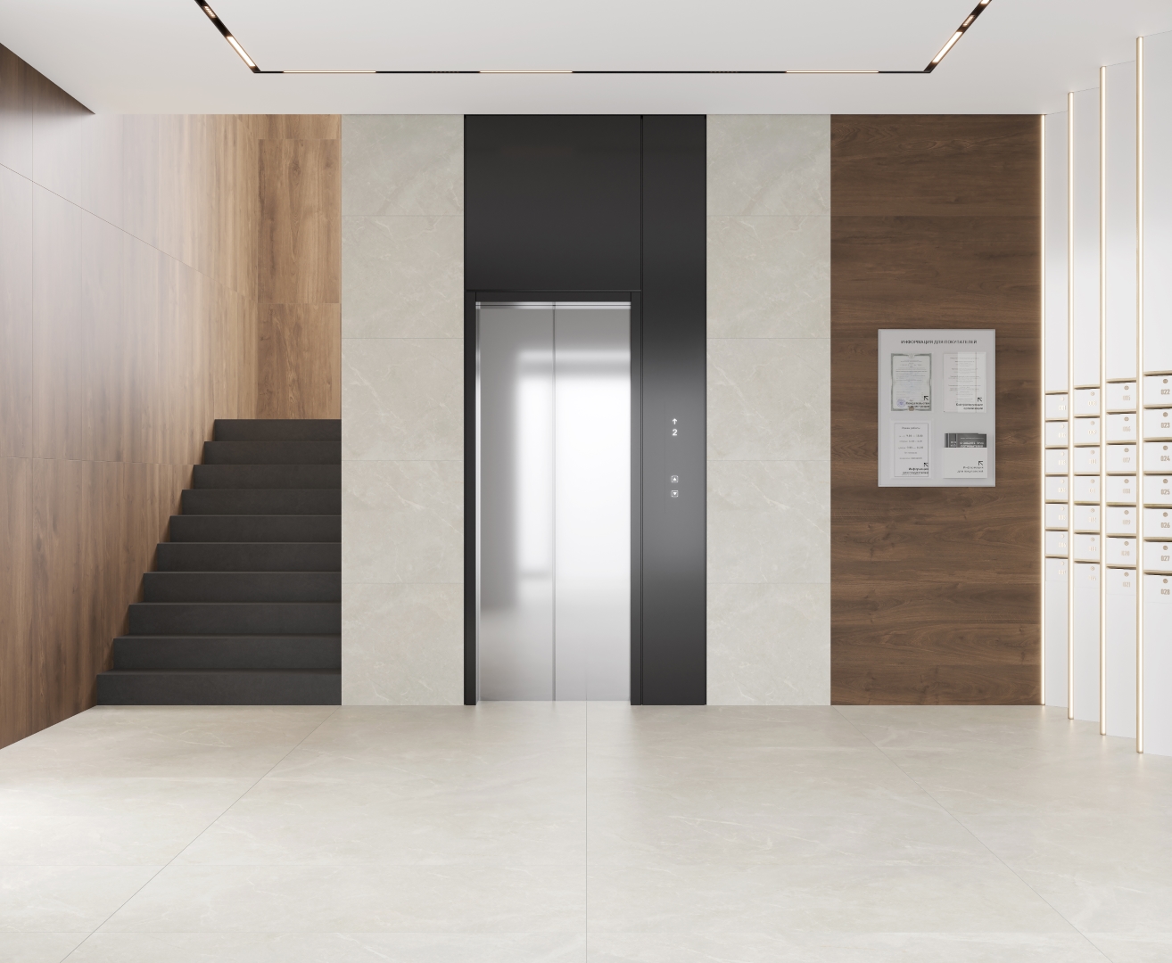 На пол Wood Latina Brown Коричневый матовый карвинг 60х120 - фото 7