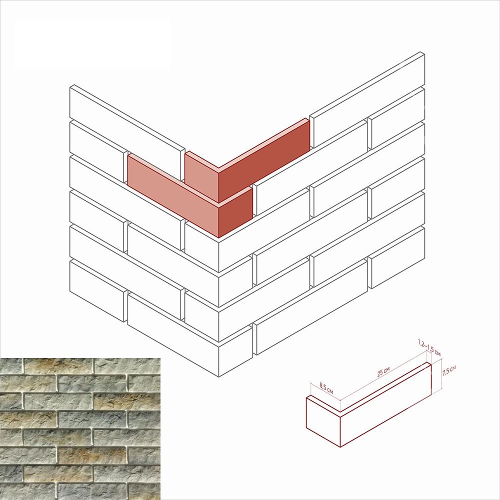 400-85 На стену Толедо 400-85 Угол