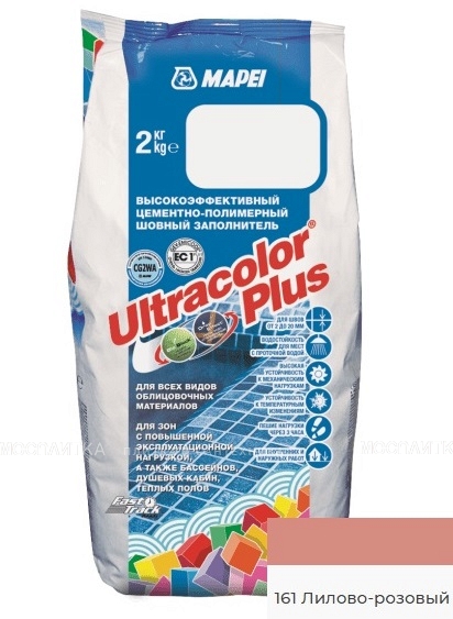  Ultracolor Plus ULTRACOLOR PLUS 161 Мальва (розовый) (2 кг) б/х