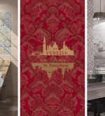 Керама Марации Две Венеции