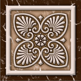 Декоративная вставка Декор (вставки напольные) Карфаген коричневый 7х7