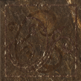 57968 Декор Dome Battiscopa Brown 20x20