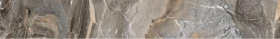 Бордюр Marbleset Коричневый 60x7.5