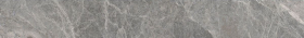 Плинтус Marmostone Темно-Серый Матовый 9мм 10x80
