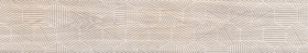 Декор Granite Wood Classic Soft / Гранит Вуд Классик Софт Decor Светло-бежевый LMR 120х19,5