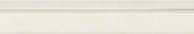 954 Плинтус Marbelia Zoc. Beige 16x89.5
