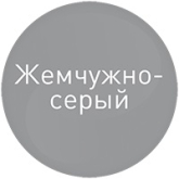 Litokol SA Герметик санитарный силиконовый Жемчужно-серый