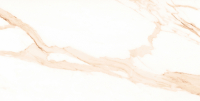 Керамогранит Statuario Beige