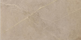 Керамогранит Soap Stone Ivory Rett 60x120