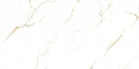 1205 Керамогранит Karin 60x120