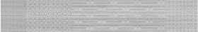 Бордюр Parisien Gr Silk Mix