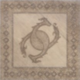 Декоративная вставка Antique Intreccio Clay 15x15