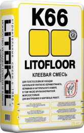 Клей на цементной основе K66 LITOFLOOR 25 кг