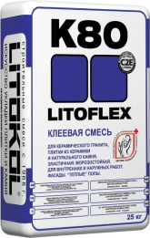 Клей на цементной основе K80 LitoFlex 25 кг