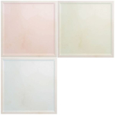 Плитка Beauty Artech 1 20x20