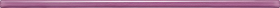 Бордюр Maxima Listwa glass violet 1х44,8