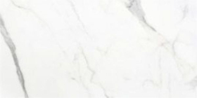 Керамогранит Sena Белый 120x60