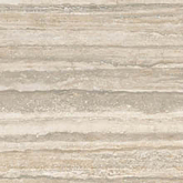 Декоративная вставка Travertini Коричневый 7x7